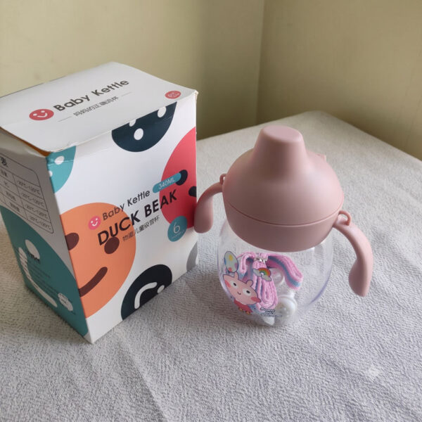 Premium Duck Beak Baby Water Bottle