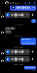 WhatsApp Image 2026-07-30 at 2.35.18 PM